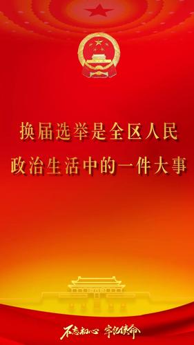 微信图片_20211223095647