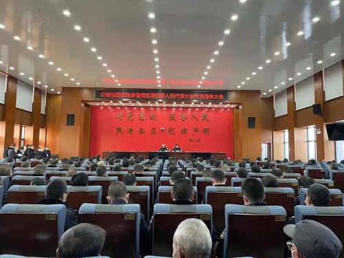 微信图片_20211223095650