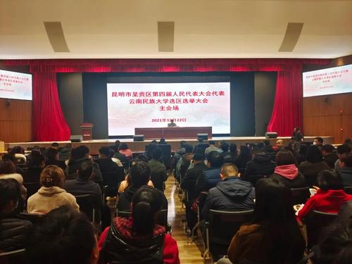 微信图片_20211223095653
