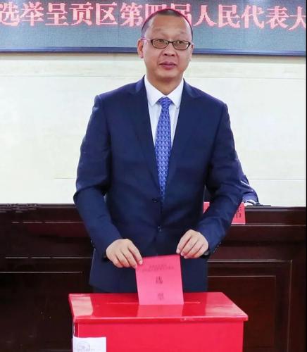 微信图片_20211223095658
