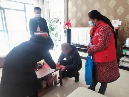 微信图片_20211223095724