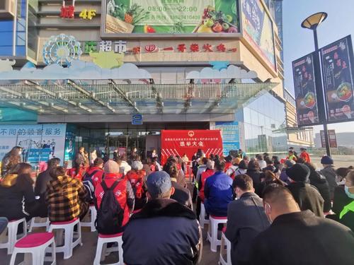 微信图片_20211223095727