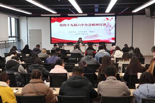微信图片_20211223111730