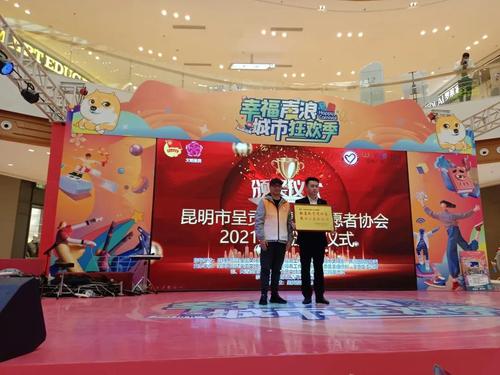 微信图片_20211223112207
