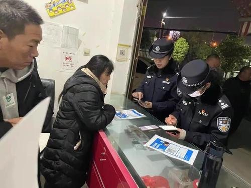 微信图片_20211223113016