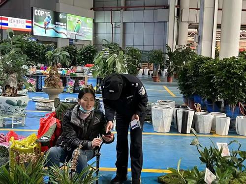 微信图片_20211223113034