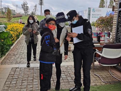 微信图片_20211223113042