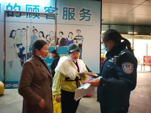 微信图片_20211223113047