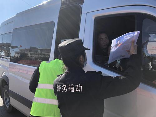 微信图片_20211223113050