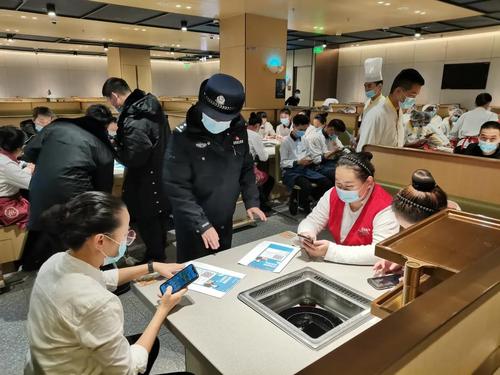 微信图片_20211223113056