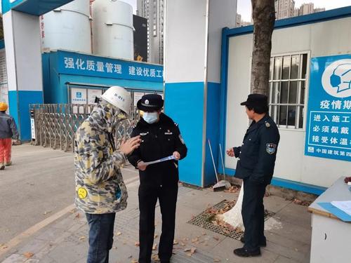 微信图片_20211223113102