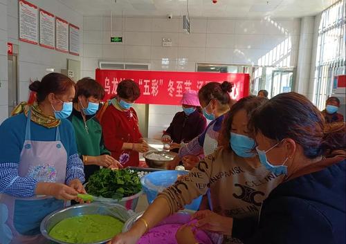 微信图片_20211223144314
