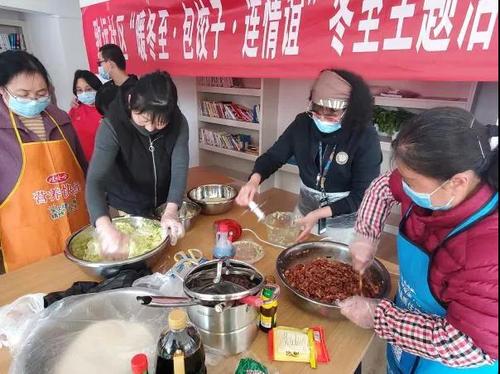 微信图片_20211223144318