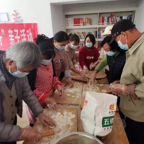 微信图片_20211223144325