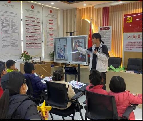 微信图片_20211223144500