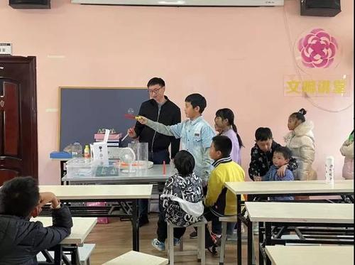 微信图片_20211223144510