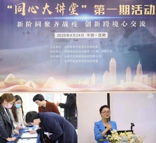 微信图片_20211224124529