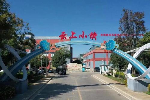 微信图片_20211224124547