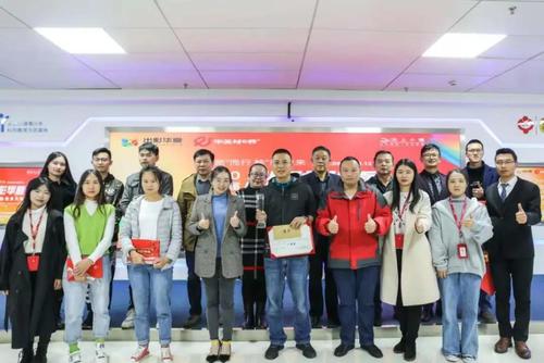 微信图片_20211224124550