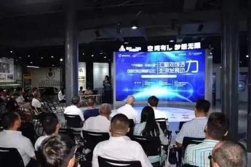 微信图片_20211224124556