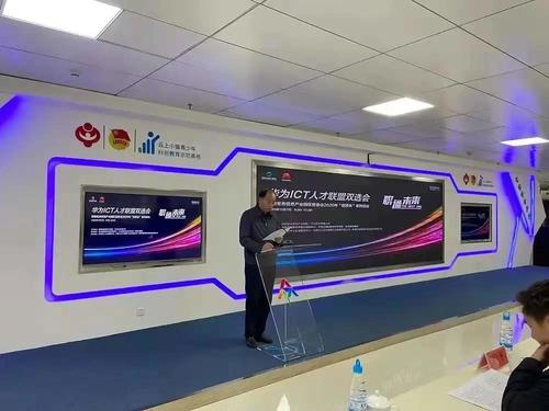 微信图片_20211224124605