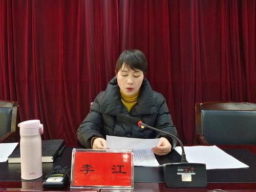 微信图片_20211224130624