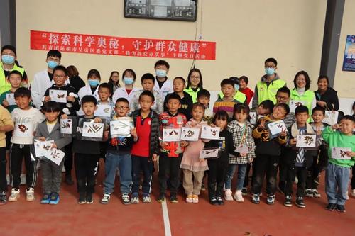微信图片_20211224131700