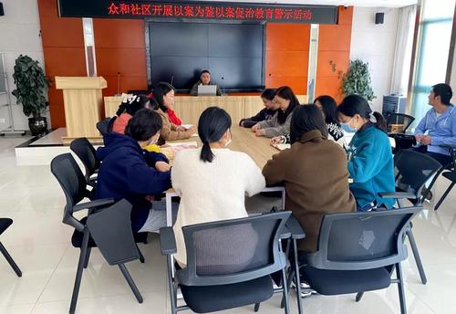 微信图片_20211224134755