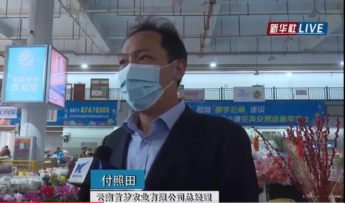 微信图片_20211224135408