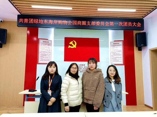 微信图片_20211224163223