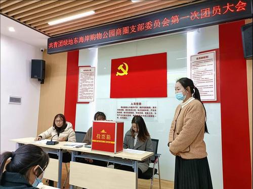 微信图片_20211224163232