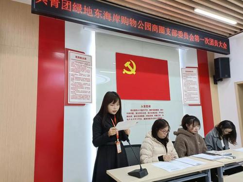 微信图片_20211224163235