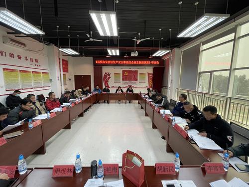 微信图片_20211227164455