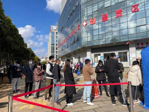 微信图片_20211228133105