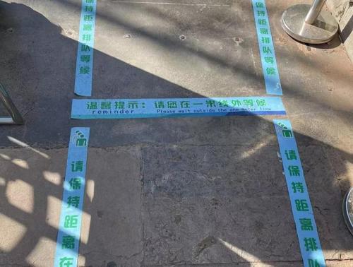 微信图片_20220107145637