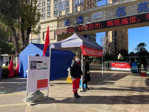 微信图片_20220107150431