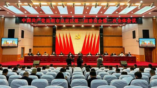 微信图片_20220110131534