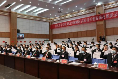 微信图片_20220110133140