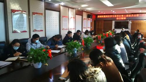 微信图片_20220117103459