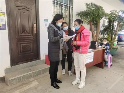 微信图片_20220117103805