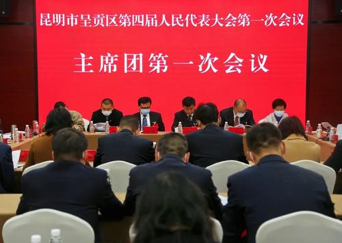 微信图片_20220117113316