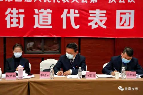 微信图片_20220117151801