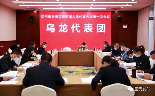 微信图片_20220117151814