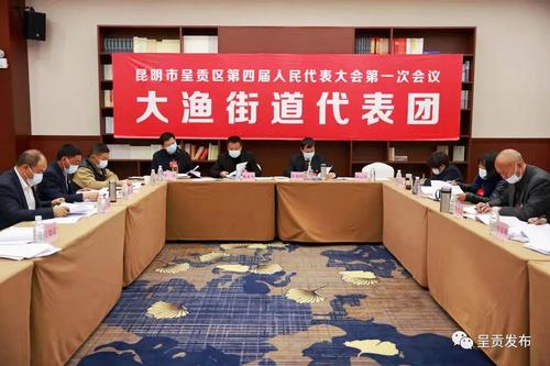 微信图片_20220117151817