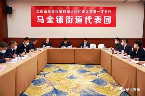 微信图片_20220117151821