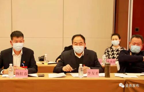 微信图片_20220117151830