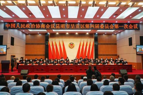 微信图片_20220117160503