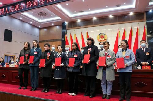 微信图片_20220117160523