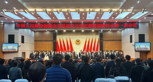 微信图片_20220117160533