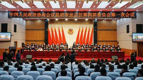 微信图片_20220117161310